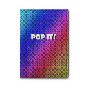 Обложка для автодокументов с принтом Pop It! Simple Dimple в городе Новоалтайск, натуральная кожа |  размер 19,9*13 см; внутри 4 больших “конверта” для документов и один маленький отдел — туда идеально встанут права | Тематика изображения на принте: bubble | dimple | fidget | pop | pop it | push | rainbow | simple | toy | антистресс | давилка | игра | игрушка | лопни это | поп ит | пузырек | пузырь | пупырка | радуга | симпл димпл