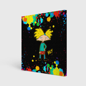 Холст квадратный с принтом Эй Арнольд! Hey Arnold в городе Новоалтайск, 100% ПВХ |  | Тематика изображения на принте: arnold shortman | helga pataki | hey | hey arnold | nickelodeon | арнольд | арнольд шортмэн | гарольд | детям | джеральд | мальчик | мультфильм | никелодеон | парень | репоголовый | ронда | сидни | старые мультики | стинки