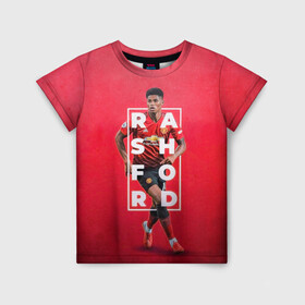 Детская футболка 3D с принтом Rashford в городе Новоалтайск, 100% гипоаллергенный полиэфир | прямой крой, круглый вырез горловины, длина до линии бедер, чуть спущенное плечо, ткань немного тянется | англия | маркус | маркус рашфорд | номер рашфорда | рашфорд | сборная англии | сборная англии по футболу | форма | форма маркуса | форма рашфорда | футбол | футболисты | футбольная сборная