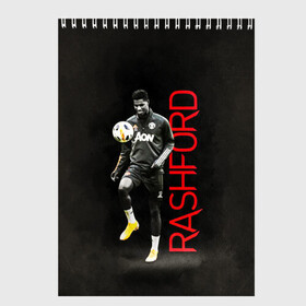 Скетчбук с принтом Marcus Rashford в городе Новоалтайск, 100% бумага
 | 48 листов, плотность листов — 100 г/м2, плотность картонной обложки — 250 г/м2. Листы скреплены сверху удобной пружинной спиралью | Тематика изображения на принте: англия | маркус | маркус рашфорд | номер рашфорда | рашфорд | сборная англии | сборная англии по футболу | форма | форма маркуса | форма рашфорда | футбол | футболисты | футбольная сборная