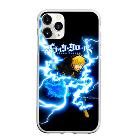 Чехол для iPhone 11 Pro матовый с принтом Чёрный клевер удар молнии в городе Новоалтайск, Силикон |  | Тематика изображения на принте: asta | black bulls | black clover | quartet knights | yuno | акума | аниме | аста | блэк кловер | буракку куро:ба | демон | королевство клевера | король магов | лихт | магна | манга | пятилистник | черный бык | чёрный клев