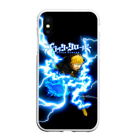 Чехол для iPhone XS Max матовый с принтом Чёрный клевер удар молнии в городе Новоалтайск, Силикон | Область печати: задняя сторона чехла, без боковых панелей | asta | black bulls | black clover | quartet knights | yuno | акума | аниме | аста | блэк кловер | буракку куро:ба | демон | королевство клевера | король магов | лихт | магна | манга | пятилистник | черный бык | чёрный клев