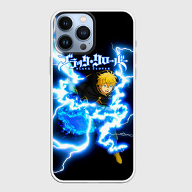Чехол для iPhone 13 Pro Max с принтом Чёрный клевер удар молнии в городе Новоалтайск,  |  | Тематика изображения на принте: asta | black bulls | black clover | quartet knights | yuno | акума | аниме | аста | блэк кловер | буракку куро:ба | демон | королевство клевера | король магов | лихт | магна | манга | пятилистник | черный бык | чёрный клев