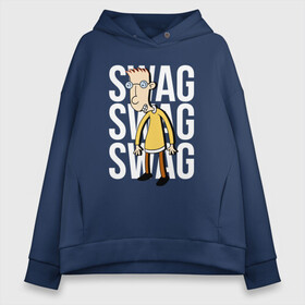 Женское худи Oversize хлопок с принтом Brainy Swag в городе Новоалтайск, френч-терри — 70% хлопок, 30% полиэстер. Мягкий теплый начес внутри —100% хлопок | боковые карманы, эластичные манжеты и нижняя кромка, капюшон на магнитной кнопке | arnold | hey | hey arnold | mult | арнольд | мультфильм | мультфильм 90 | патаки | хей | хельга | хельга паттаки | эй арнольд