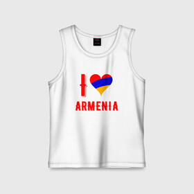 Детская майка хлопок с принтом I Love Armenia в городе Новоалтайск,  |  | Тематика изображения на принте: armenia | armenya | love | арарат | армения | армяне | армянин | арцах | горы | ереван | кавказ | любовь | народ | саркисян | сердце | ссср | страна | флаг