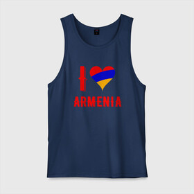 Мужская майка хлопок с принтом I Love Armenia в городе Новоалтайск, 100% хлопок |  | armenia | armenya | love | арарат | армения | армяне | армянин | арцах | горы | ереван | кавказ | любовь | народ | саркисян | сердце | ссср | страна | флаг