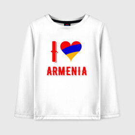Детский лонгслив хлопок с принтом I Love Armenia в городе Новоалтайск, 100% хлопок | круглый вырез горловины, полуприлегающий силуэт, длина до линии бедер | Тематика изображения на принте: armenia | armenya | love | арарат | армения | армяне | армянин | арцах | горы | ереван | кавказ | любовь | народ | саркисян | сердце | ссср | страна | флаг