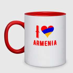 Кружка двухцветная с принтом I Love Armenia в городе Новоалтайск, керамика | объем — 330 мл, диаметр — 80 мм. Цветная ручка и кайма сверху, в некоторых цветах — вся внутренняя часть | Тематика изображения на принте: armenia | armenya | love | арарат | армения | армяне | армянин | арцах | горы | ереван | кавказ | любовь | народ | саркисян | сердце | ссср | страна | флаг