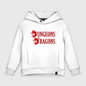 Детское худи Oversize хлопок с принтом Dungeons and Dragons | Драконы в городе Новоалтайск, френч-терри — 70% хлопок, 30% полиэстер. Мягкий теплый начес внутри —100% хлопок | боковые карманы, эластичные манжеты и нижняя кромка, капюшон на магнитной кнопке | dd | dragon | dungeons and dragons | днд | дракон | драконы | подземелья и драконы