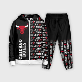 Детский костюм 3D с принтом CHICAGO BULLS [7] в городе Новоалтайск,  |  | basketball | bulls | chicago | chicago bulls | jordan | nba | баскетбол | джордан | нба | чикаго буллз