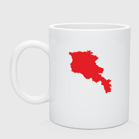 Кружка керамическая с принтом Armenia Map в городе Новоалтайск, керамика | объем — 330 мл, диаметр — 80 мм. Принт наносится на бока кружки, можно сделать два разных изображения | armenia | armenya | арарат | армения | армяне | армянин | арцах | горы | ереван | кавказ | карта | народ | саркисян | ссср | страна | флаг