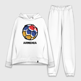 Женский костюм хлопок Oversize с принтом Armenia Football в городе Новоалтайск,  |  | armenia | armenya | football | арарат | армения | армяне | армянин | арцах | горы | ереван | кавказ | мяч | народ | саркисян | спорт | ссср | страна | флаг | футбол