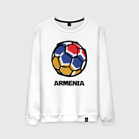 Мужской свитшот хлопок с принтом Armenia Football в городе Новоалтайск, 100% хлопок |  | armenia | armenya | football | арарат | армения | армяне | армянин | арцах | горы | ереван | кавказ | мяч | народ | саркисян | спорт | ссср | страна | флаг | футбол