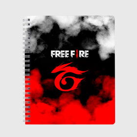 Тетрадь с принтом Free Fire ? Фри Фаер в городе Новоалтайск, 100% бумага | 48 листов, плотность листов — 60 г/м2, плотность картонной обложки — 250 г/м2. Листы скреплены сбоку удобной пружинной спиралью. Уголки страниц и обложки скругленные. Цвет линий — светло-серый
 | free fire | free fire battlegrounds | garena | garena free fire | гарена | игра | фри фаер | шутер