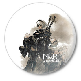 Значок с принтом Nier Automata в городе Новоалтайск,  металл | круглая форма, металлическая застежка в виде булавки | Тематика изображения на принте: 2b | 9s | a2 | nier | nier: automata | yorha | игры | нир