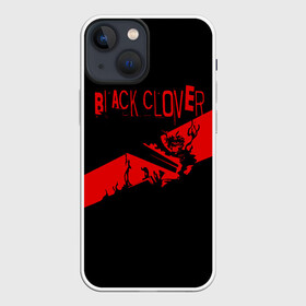 Чехол для iPhone 13 mini с принтом Чёрный клевер Аста красная полоса в городе Новоалтайск,  |  | Тематика изображения на принте: asta | black bulls | black clover | quartet knights | yuno | акума | аниме | аста | блэк кловер | буракку куро:ба | демон | королевство клевера | король магов | лихт | магна | манга | пятилистник | черный бык | чёрный клев