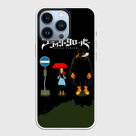 Чехол для iPhone 13 Pro с принтом Чёрный клевер в стиле Мой сосед Тоторо в городе Новоалтайск,  |  | Тематика изображения на принте: asta | black bulls | black clover | quartet knights | yuno | акума | аниме | аста | блэк кловер | буракку куро:ба | демон | королевство клевера | король магов | лихт | магна | манга | пятилистник | черный бык | чёрный клев