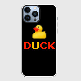 Чехол для iPhone 13 Pro Max с принтом DUCK в городе Новоалтайск,  |  | денди | матное слово | пиксели | прикольная надпись | резиновая уточка