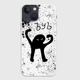 Чехол для iPhone 13 mini с принтом ЪУЪ СЪУКА брызги красок в городе Новоалтайск,  |  | cat | mem | memes | брызги красок | злой | интернет | кот | краска | мем | мем кот | приколы | съука | ъуъ | ъуъ съука