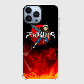 Чехол для iPhone 13 Pro Max с принтом Аста в огне Чёрный клевер в городе Новоалтайск,  |  | Тематика изображения на принте: asta | black bulls | black clover | quartet knights | yuno | акума | аниме | аста | блэк кловер | буракку куро:ба | демон | королевство клевера | король магов | лихт | магна | манга | пятилистник | черный бык | чёрный клев