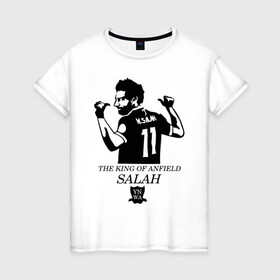Женская футболка хлопок с принтом THE KING OF ANFIELD SALAH в городе Новоалтайск, 100% хлопок | прямой крой, круглый вырез горловины, длина до линии бедер, слегка спущенное плечо | Тематика изображения на принте: basel | champion | chelsea | fifa | lfc | liverpool | mo salah | mohamed salah | mokawloon | roma | soccer | uefa | базель | египет | ливерпуль | лига чемпионов | лфк | мокавлун | мохаммед салах | рома | уефа | фифа | футбол