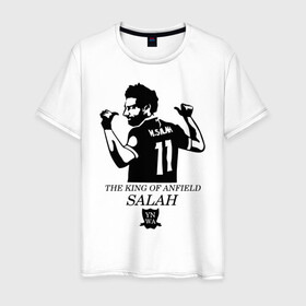 Мужская футболка хлопок с принтом THE KING OF ANFIELD SALAH в городе Новоалтайск, 100% хлопок | прямой крой, круглый вырез горловины, длина до линии бедер, слегка спущенное плечо. | basel | champion | chelsea | fifa | lfc | liverpool | mo salah | mohamed salah | mokawloon | roma | soccer | uefa | базель | египет | ливерпуль | лига чемпионов | лфк | мокавлун | мохаммед салах | рома | уефа | фифа | футбол
