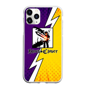 Чехол для iPhone 11 Pro матовый с принтом Чёрный Аста фиолетовый/желтый в городе Новоалтайск, Силикон |  | Тематика изображения на принте: asta | black bulls | black clover | quartet knights | yuno | акума | аниме | аста | блэк кловер | буракку куро:ба | демон | королевство клевера | король магов | лихт | магна | манга | пятилистник | черный бык | чёрный клев