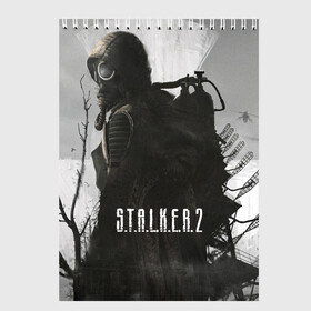 Скетчбук с принтом STALKER 2 в городе Новоалтайск, 100% бумага
 | 48 листов, плотность листов — 100 г/м2, плотность картонной обложки — 250 г/м2. Листы скреплены сверху удобной пружинной спиралью | games | open world | stalker | сталкер | чернобыль