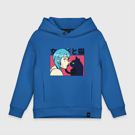 Детское худи Oversize хлопок с принтом Neko Girl and Kawaii Cat в городе Новоалтайск, френч-терри — 70% хлопок, 30% полиэстер. Мягкий теплый начес внутри —100% хлопок | боковые карманы, эластичные манжеты и нижняя кромка, капюшон на магнитной кнопке | Тематика изображения на принте: art | black cat | japan | japanese | love | manga | tokyo | woman | арт | девочка | девушка | комиксы | кот | котик | любовь | манга | милота | персонаж аниме | рисунок в стиле аниме | смешной кот | токио | чёрная кошка | чёрный кот