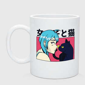 Кружка керамическая с принтом Neko Girl and Kawaii Cat в городе Новоалтайск, керамика | объем — 330 мл, диаметр — 80 мм. Принт наносится на бока кружки, можно сделать два разных изображения | art | black cat | japan | japanese | love | manga | tokyo | woman | арт | девочка | девушка | комиксы | кот | котик | любовь | манга | милота | персонаж аниме | рисунок в стиле аниме | смешной кот | токио | чёрная кошка | чёрный кот