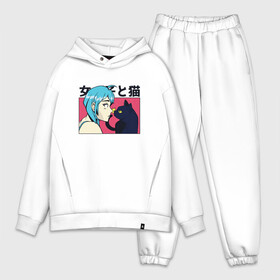 Мужской костюм хлопок OVERSIZE с принтом Neko Girl and Kawaii Cat в городе Новоалтайск,  |  | art | black cat | japan | japanese | love | manga | tokyo | woman | арт | девочка | девушка | комиксы | кот | котик | любовь | манга | милота | персонаж аниме | рисунок в стиле аниме | смешной кот | токио | чёрная кошка | чёрный кот