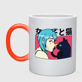 Кружка хамелеон с принтом Neko Girl and Kawaii Cat в городе Новоалтайск, керамика | меняет цвет при нагревании, емкость 330 мл | art | black cat | japan | japanese | love | manga | tokyo | woman | арт | девочка | девушка | комиксы | кот | котик | любовь | манга | милота | персонаж аниме | рисунок в стиле аниме | смешной кот | токио | чёрная кошка | чёрный кот