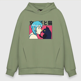 Мужское худи Oversize хлопок с принтом Neko Girl and Kawaii Cat в городе Новоалтайск, френч-терри — 70% хлопок, 30% полиэстер. Мягкий теплый начес внутри —100% хлопок | боковые карманы, эластичные манжеты и нижняя кромка, капюшон на магнитной кнопке | art | black cat | japan | japanese | love | manga | tokyo | woman | арт | девочка | девушка | комиксы | кот | котик | любовь | манга | милота | персонаж аниме | рисунок в стиле аниме | смешной кот | токио | чёрная кошка | чёрный кот