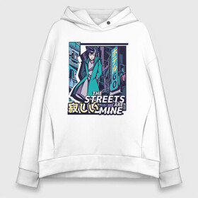 Женское худи Oversize хлопок с принтом Anime Vaporwave Girl в городе Новоалтайск, френч-терри — 70% хлопок, 30% полиэстер. Мягкий теплый начес внутри —100% хлопок | боковые карманы, эластичные манжеты и нижняя кромка, капюшон на магнитной кнопке | art | japan | japanese | landscape | neon | night | street | tokyo | urban | арт | вапорвейв | вывеска | девочка из манги | комиксы | манга | мои улицы | неон | ночь | паровая волна | пейзаж | персонаж аниме | рисунок в стиле аниме
