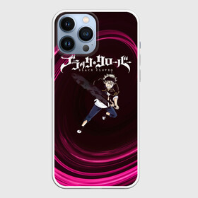 Чехол для iPhone 13 Pro Max с принтом Чёрный клевер Аста с мечом в городе Новоалтайск,  |  | Тематика изображения на принте: asta | black bulls | black clover | quartet knights | yuno | акума | аниме | аста | блэк кловер | буракку куро:ба | демон | королевство клевера | король магов | лихт | магна | манга | пятилистник | черный бык | чёрный клев
