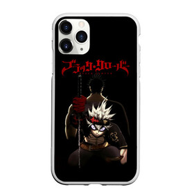 Чехол для iPhone 11 Pro матовый с принтом Ями Сукэхиро черный Аста катана в городе Новоалтайск, Силикон |  | Тематика изображения на принте: asta | black bulls | black clover | quartet knights | yuno | акума | аниме | аста | блэк кловер | буракку куро:ба | демон | королевство клевера | король магов | лихт | магна | манга | пятилистник | черный бык | чёрный клев