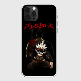 Чехол для iPhone 12 Pro Max Ями Сукэхиро черный Аста катана: в городе Новоалтайск, Силикон | | asta | black bulls | black clover | quartet knights | yuno | акума | аниме | аста | блэк кловер | буракку куро:ба | демон | королевство клевера | король магов | лихт | магна | манга | пятилистник | черный бык | чёрный клев