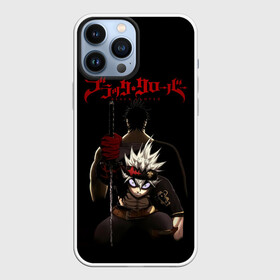 Чехол для iPhone 13 Pro Max с принтом Ями Сукэхиро черный Аста катана в городе Новоалтайск,  |  | Тематика изображения на принте: asta | black bulls | black clover | quartet knights | yuno | акума | аниме | аста | блэк кловер | буракку куро:ба | демон | королевство клевера | король магов | лихт | магна | манга | пятилистник | черный бык | чёрный клев