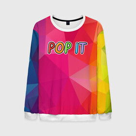 Мужской свитшот 3D с принтом POP IT | ПОП ИТ (Z) в городе Новоалтайск, 100% полиэстер с мягким внутренним слоем | круглый вырез горловины, мягкая резинка на манжетах и поясе, свободная посадка по фигуре | Тематика изображения на принте: 2021 | pop it | антистресс | лопни | лопни это | поп ит | попыт | симпл димпл