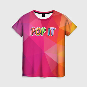 Женская футболка 3D с принтом POP IT | ПОП ИТ (Z) в городе Новоалтайск, 100% полиэфир ( синтетическое хлопкоподобное полотно) | прямой крой, круглый вырез горловины, длина до линии бедер | 2021 | pop it | антистресс | лопни | лопни это | поп ит | попыт | симпл димпл