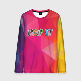 Мужской лонгслив 3D с принтом POP IT | ПОП ИТ (Z) в городе Новоалтайск, 100% полиэстер | длинные рукава, круглый вырез горловины, полуприлегающий силуэт | Тематика изображения на принте: 2021 | pop it | антистресс | лопни | лопни это | поп ит | попыт | симпл димпл