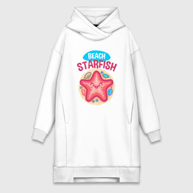 Платье-худи хлопок с принтом Морская звезда в городе Новоалтайск,  |  | ocean spirit | starfish | дух океана | жители | звезда | мир | море | морская | морские | морской | подводный