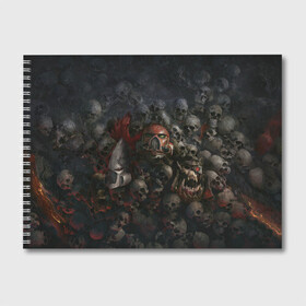 Альбом для рисования с принтом Warhammer в городе Новоалтайск, 100% бумага
 | матовая бумага, плотность 200 мг. | dawn war | games | games workshop | warhammer | вархаммер | ваха