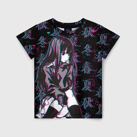 Детская футболка 3D с принтом Sad Anime Girl в городе Новоалтайск, 100% гипоаллергенный полиэфир | прямой крой, круглый вырез горловины, длина до линии бедер, чуть спущенное плечо, ткань немного тянется | anime | chan | girl | glitch | hieroglyph | seasons | waifu | аниме | вайфу | времена | глитч | года | иероглиф | тян