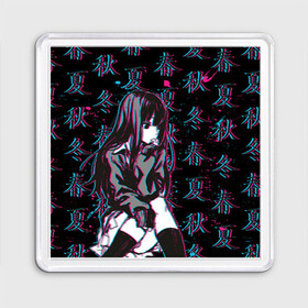 Магнит 55*55 с принтом Sad Anime Girl в городе Новоалтайск, Пластик | Размер: 65*65 мм; Размер печати: 55*55 мм | Тематика изображения на принте: anime | chan | girl | glitch | hieroglyph | seasons | waifu | аниме | вайфу | времена | глитч | года | иероглиф | тян