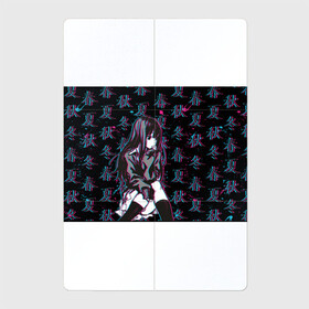 Магнитный плакат 2Х3 с принтом Sad Anime Girl в городе Новоалтайск, Полимерный материал с магнитным слоем | 6 деталей размером 9*9 см | Тематика изображения на принте: anime | chan | girl | glitch | hieroglyph | seasons | waifu | аниме | вайфу | времена | глитч | года | иероглиф | тян