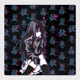 Магнитный плакат 3Х3 с принтом Sad Anime Girl в городе Новоалтайск, Полимерный материал с магнитным слоем | 9 деталей размером 9*9 см | Тематика изображения на принте: anime | chan | girl | glitch | hieroglyph | seasons | waifu | аниме | вайфу | времена | глитч | года | иероглиф | тян