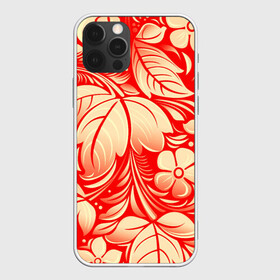 Чехол для iPhone 12 Pro Max с принтом НАЦИОНАЛЬНЫЙ УЗОР в городе Новоалтайск, Силикон |  | Тематика изображения на принте: flowers | national | red | russia | white | белый | красный | листья | национальный | россия | узор | хохлома | цветы