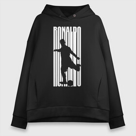 Женское худи Oversize хлопок с принтом Ronaldo силуэт с мячом в городе Новоалтайск, френч-терри — 70% хлопок, 30% полиэстер. Мягкий теплый начес внутри —100% хлопок | боковые карманы, эластичные манжеты и нижняя кромка, капюшон на магнитной кнопке | 7 | champion | cr7 | cristiano ronaldo | fifa | football | football club | juventus | soccer | uefa | игра | криштиану роналду | лига чемпионов | реал мадрид | сборная португалии | спорт | уефа | фифа | фк | футбол | футболь