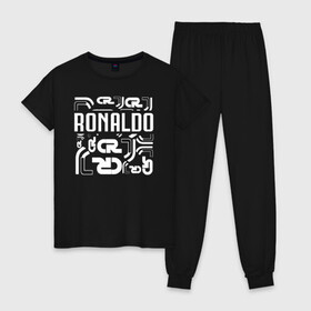 Женская пижама хлопок с принтом RONALDO CR JUVENTUS в городе Новоалтайск, 100% хлопок | брюки и футболка прямого кроя, без карманов, на брюках мягкая резинка на поясе и по низу штанин | 7 | champion | cr7 | cristiano ronaldo | fifa | football | football club | juventus | soccer | uefa | игра | криштиану роналду | лига чемпионов | реал мадрид | сборная португалии | спорт | уефа | фифа | фк | футбол | футболь